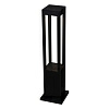 ландшафтный светодиодный светильник reluce 09960-0.7-001u 0,6m led12w bk 
