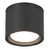 потолочный светильник st luce tubo sl9006.702.01 
