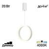 спот citilux cl530530 