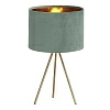 настольная лампа st luce fuego sl6242.704.01 