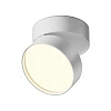 светодиодный спот maytoni onda c024cl-18w3k-w-1 