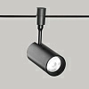 Трековый светильник De Markt Флекси 852011901 купить трековый светильник de markt флекси 852011901
