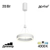 спот citilux cl530535 