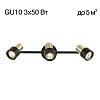спот поворотный citilux sat cl505631 