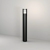 ландшафтный светильник denkirs farsun dk9728-bk 