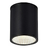 потолочный светильник st luce tubo sl9514.412.01 