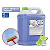 средство для очистки стекол и зеркал 5 кг. clean&amp;green cg8034 