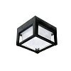 уличный светодиодный светильник arte lamp ulysses a6406pf-1bk 