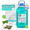 гель для стирки &quot;soft gel&quot; для белых вещей (концентрат) 5 л. (пэт) clean&amp;green cg8271 