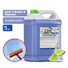 концентрированное средство для очистки стекол и зеркал 5 кг. clean&amp;green cg8036 