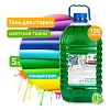 гель для стирки &quot;soft gel&quot; для цветных тканей (концентрат) 5 л. (пэт) clean&amp;green cg8270 