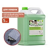 очиститель ковровых покрытий (концентрат, низкопенный) 5 кг. clean&amp;green cg8023 