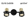 спот поворотный citilux sat cl505621 
