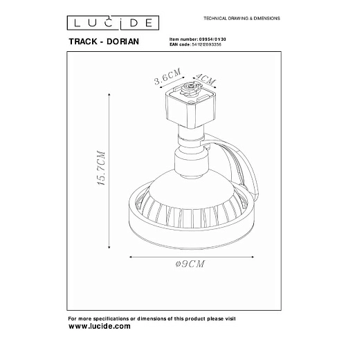 Трековый светильник Lucide DORIAN 09954/01/30 купить трековый светильник lucide dorian 09954/01/30