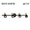 спот поворотный citilux sat cl505641 