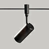 Трековый светильник De Markt Флекси 852011901 купить трековый светильник de markt флекси 852011901