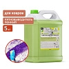 очиститель ковровых покрытий (концентрат, пенный) 5 кг. clean&amp;green cg8021 