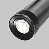 Трековый светодиодный светильник Maytoni Technical Focus Zoom TR198-3-20W4K-Z-B купить трековый светодиодный светильник maytoni technical focus zoom tr198-3-20w4k-z-b