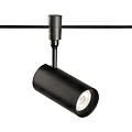 Трековый светильник De Markt Флекси 852011901 купить трековый светильник de markt флекси 852011901