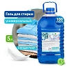 гель для стирки &quot;soft gel&quot; универсальный (концентрат) 5 л. (пэт) clean&amp;green cg8262 