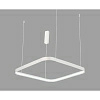 подвесной светодиодный светильник italline it013-6024 white 3000k 