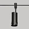 Трековый светильник De Markt Флекси 852012101 купить трековый светильник de markt флекси 852012101