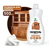 полироль мебели &quot;wood polish cream&quot; (для деревянных поверхностей) 500 мл. clean&amp;green cg8263 