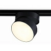 трековый светодиодный светильник ambrella light track system gl6877 