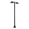 садово-парковый светильник st luce basko sl9542.705.02 