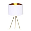 настольная лампа st luce fuego sl6242.504.01 