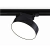 трековый светодиодный светильник ambrella light track system gl6842 