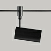 Трековый светильник De Markt Флекси 852011901 купить трековый светильник de markt флекси 852011901