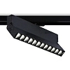 трековый светодиодный светильник ambrella light track system gl6819 