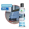 пеногаситель 250 мл. (концентрат) clean&amp;green cg8067 