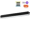 трековый светодиодный светильник novotech shino easy 359463 