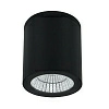 уличный светодиодный светильник arte lamp torcular a1813pf-1bk 