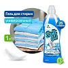 гель для стирки &quot;soft gel&quot; универсальный (концентрат) 1000 мл. (пэт) clean&amp;green cg8292 