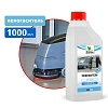 пеногаситель 1000 мл. (концентрат) clean&amp;green cg8172 