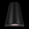 Уличный настенный светильник Loft IT Eterno 100004/2 купить уличный настенный светильник loft it eterno 100004/2