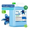 гель для стирки &quot;nice gel&quot; универсальный (концентрат) 5 л. (пэнд) clean&amp;green cg8286 