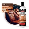 лосьон для кожи leather lotion (дисктоп) 250 мл. avs avk-926 