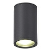 потолочный светильник st luce tubo sl9010.712.01 