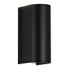 настенный уличный светильник st luce bust sl9516.401.01 