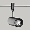 Трековый светильник De Markt Флекси 852012101 купить трековый светильник de markt флекси 852012101