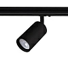 трековый однофазный светильник gerhort g85301/gu10 bk 