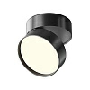 светодиодный спот maytoni onda c024cl-18w4k-b-1 