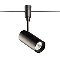 Трековый светильник De Markt Флекси 852011801 купить трековый светильник de markt флекси 852011801