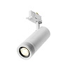 трековый светодиодный светильник maytoni technical focus zoom tr198-3-20w2.7k-z-w 