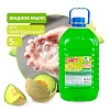 жидкое мыло &quot;soapy&quot; light &quot;зеленая дыня&quot; 5 л. clean&amp;green cg8230 