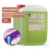 очиститель ковровых покрытий (концентрат, пенный) 20 кг. clean&amp;green cg8024 